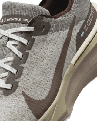 NIKE公式】ナイキ インヴィンシブル 3 メンズ ロード ランニング